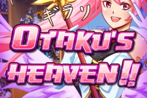 24868 otakus heaven
